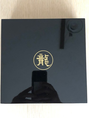 S.T. Dupont Year of the Dragon Pen Füller Limited Edition Nr. 4 - 杜邦 "龙年 "腕表限量版 - Bild 2 von 6