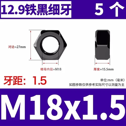 Tornillo hexagonal tuercas autobloqueantes antideslizantes antideslizante tapa de bloqueo M3M4M5M6M8 - Imagen 142 de 145