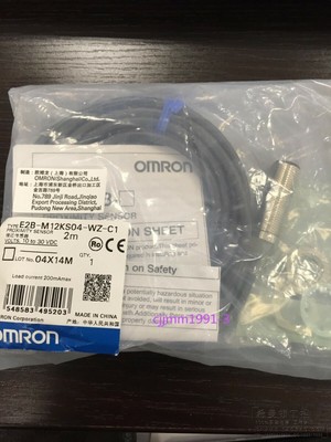 1PC E2B-M12KS04-WZ-C1 #A6-31