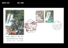 Waterfall,Tourism,Forest,Shizuoka,Japan 2000 FDC,Covr