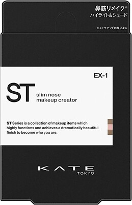Kanebo KATE ST slim nose makeup creator EX-1 3g Nose Face Color