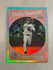 2024 Topps Chrome NPB 1959 Shuta Tonosaki #T59-19 Lions