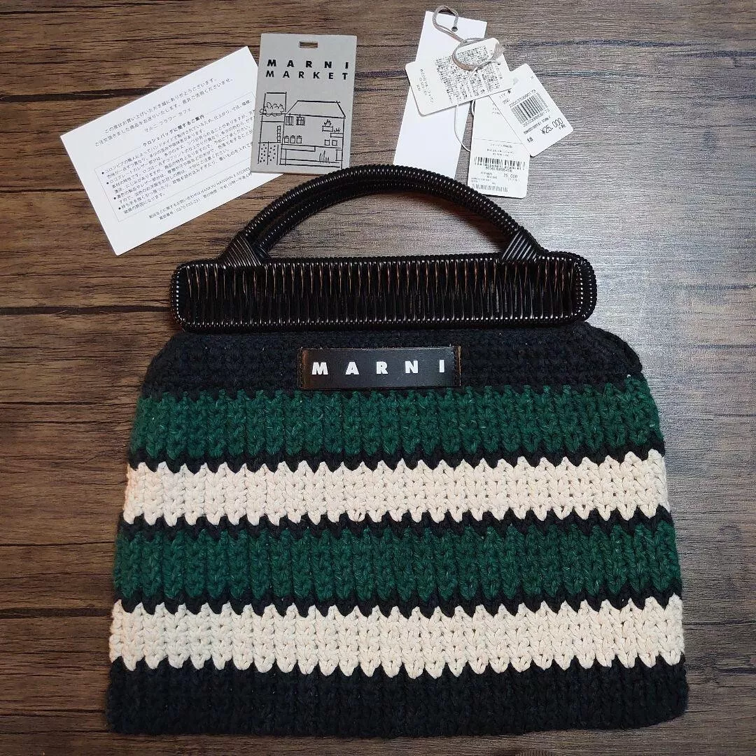 Marni Market Flower Cafe Crochet Frame Bag Black/Green/White Women'S Mint