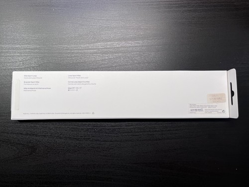 Véritable Apple Watch Nike Sport Loop 38/40/41 mm (CARGO KAKI) - Photo 2 sur 3