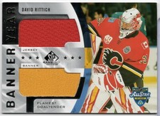 2020-21 SPGU NHL All-Star Game Banner-Jersey David Rittich #BYJ-DR Flames