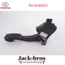 TOYOTA Genuine OEM ACCELERATOR PEDAL SENSOR 78110-0C012