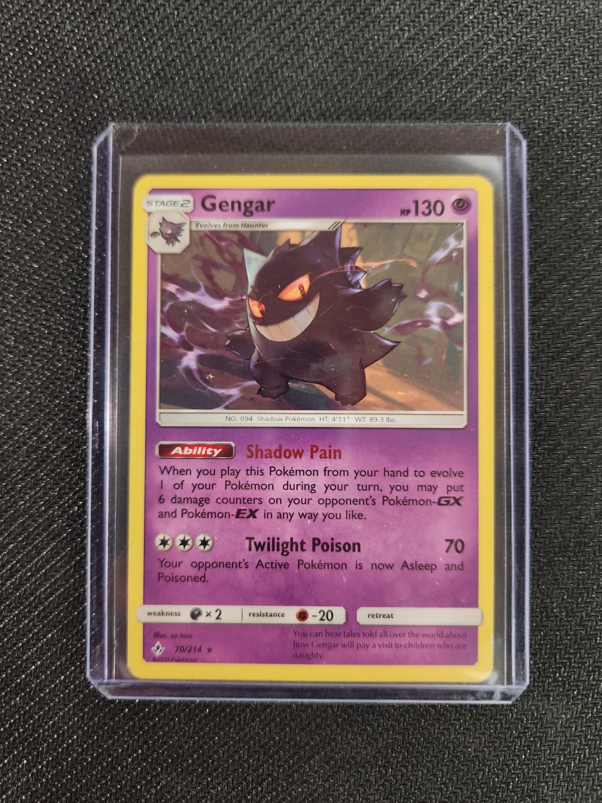 Gengar 70/214 Normal SM Unbroken Bonds