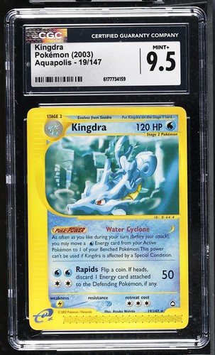 CGC 9.5 MINT+ Kingdra 19/147 Aquapolis Pokemon Card