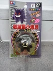 New Tomy Pokemon 2” Figure Audley Figure Gengar  A Vintage Toy Pocket Monsters