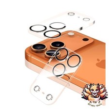 NEW iPhone 17 Pro Camera Protection Cover 2-Pack Tempered Glass Lens Guard