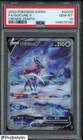 2023 Pokemon SWSH Crown Zenith #GG38 FA Suicune V PSA 10 GEM MINT