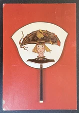 vtg postcard art Thierry Arnault Quand la brise parle a l'enfant posted fan