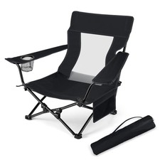 HaSteeL Folding Beach Chair, Foldable Black Camping Chairs for Chair