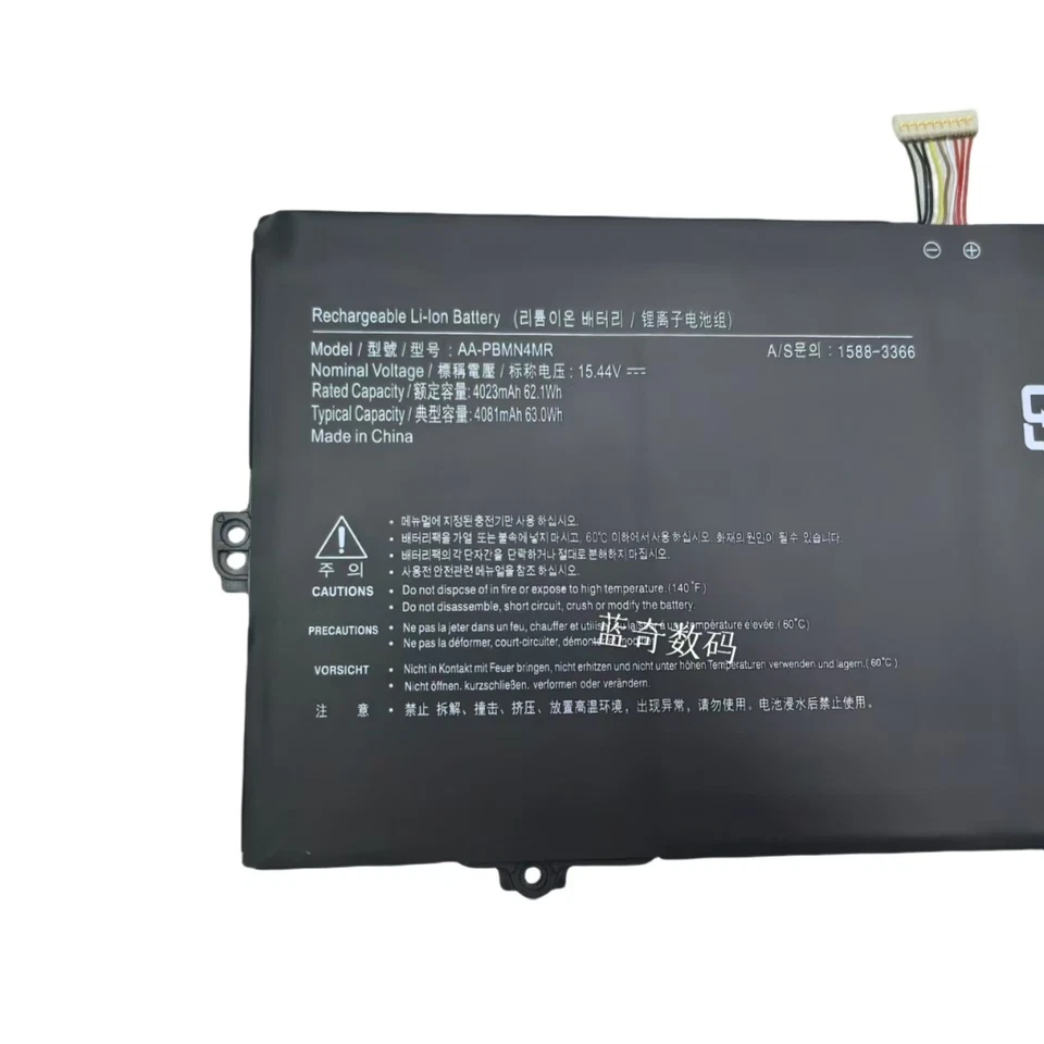 Batería para Samsung galaxybook pro 935XDB/930XDB AA-PBMN4MR Foto 2 de 4