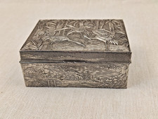 黄铜主要古董日本盒| eBay