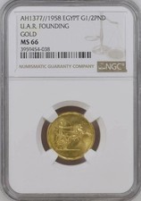 EGITTO, ORO 1/2 STERLINA 1958 U.A.R. FONDAZIONE NGC MS 66, RARA1