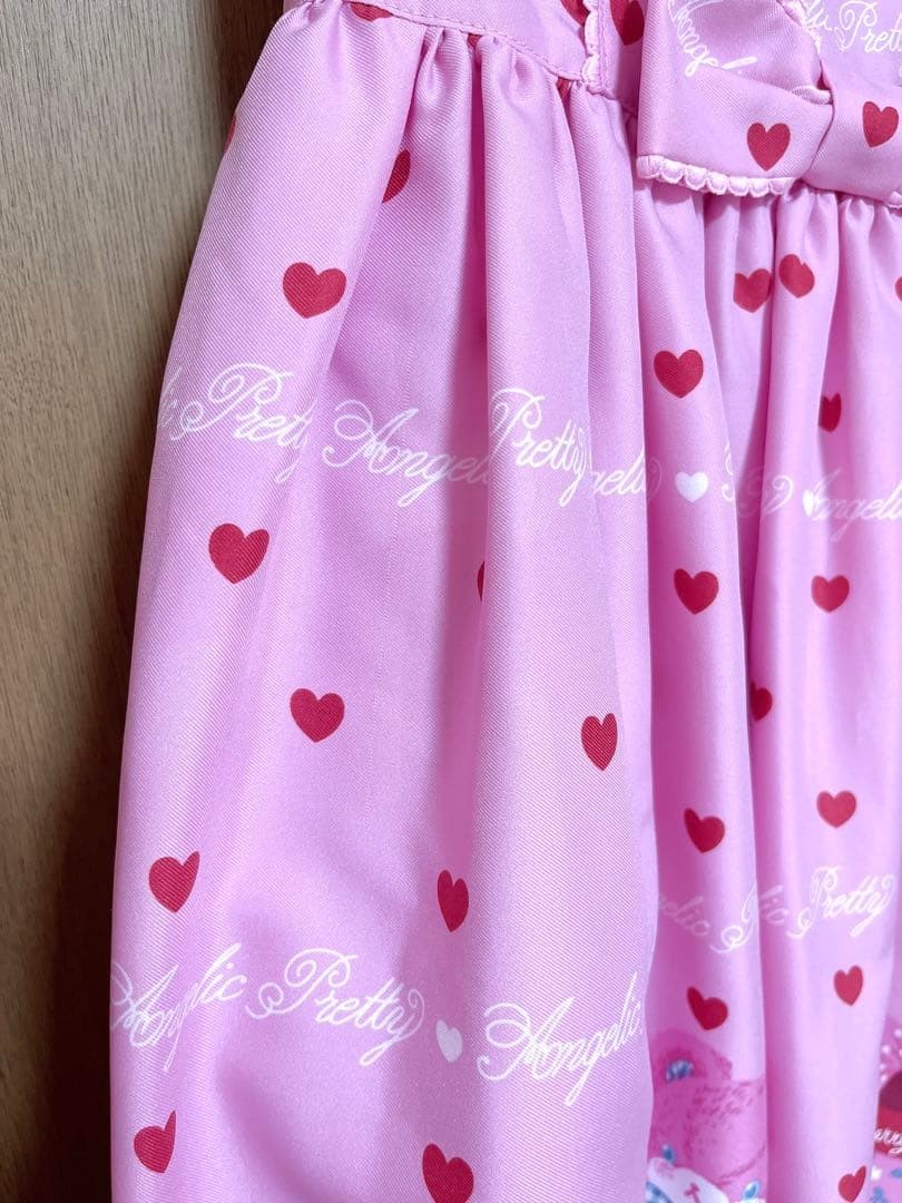 Angelic Pretty Lovely toybox jumper skirt View 5