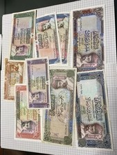 Lot Collection 9 x  Rial Riyal Oman banknote old notes 10 20 50 1987 1985
