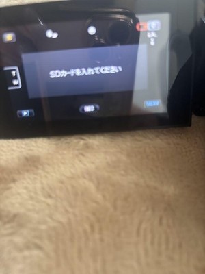 JVC Everio GZ-HM460 HD Camcorder Tested Working Video Camera with