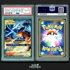 Reshiram & Charizard Tag Team GX 016/173  - PSA 10 (sm12a - Tag All Stars)