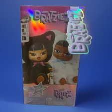 Bratz Bratziez Iconz Series Plush Blindbox,Charm Clip,Accessory Set,New unopened