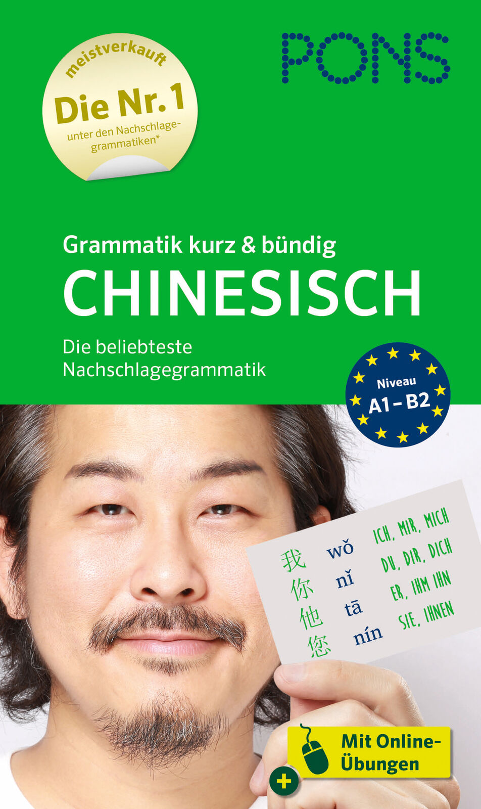 Unbekannt. / Pons Grammatik Kurz & Bündig Chinesisch