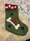 Saint Nicholas Square, Woof  Christmas stocking — photo 1