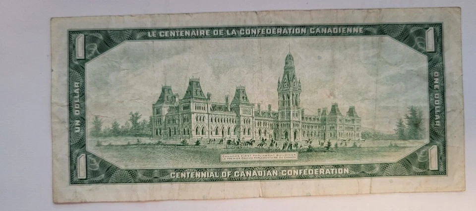 1967 Canada $1 Dollar HRH Queen Elizabeth II *B/M1190349 JRB/LR Error Cut Bill - Image 2 of 2