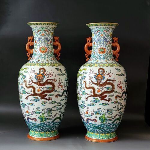 21.2" china qing dynasty qianlong mark porcelain a pair doucai nine dragon vase - Picture 1 of 9