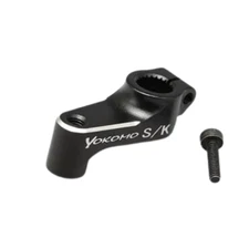Yokomo 15.5mm Aluminum Clamping Servo Horn (23T) [Z2-20423A]