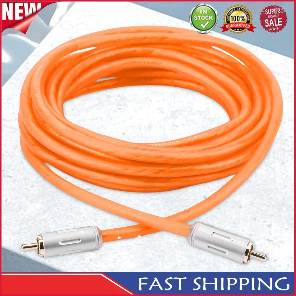 5M Car Audio Signal Cable Pure Copper Head Power Amplifier PVC Line