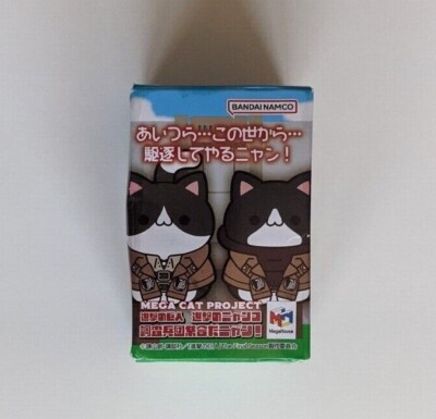 Mega Cat Project Attack on Titan Blind Box / Nyanko Survey Corps