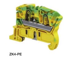 5pcs ABB/TE entrelec wiring terminals Accessories ZK4-PE 1SNK706150R0000
