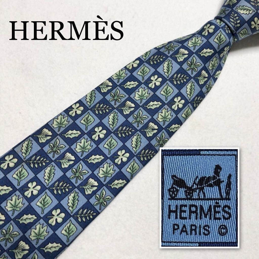 HERMES Tie Leaf Leaf Pattern Checkered Silk 100 M… - image 1