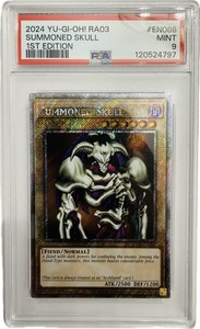 Summoned Skull Holo | eBay