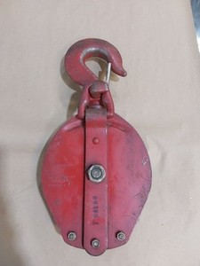 Western Block 8" Pulley Sheave Snatch Block 941-8 / T941B8