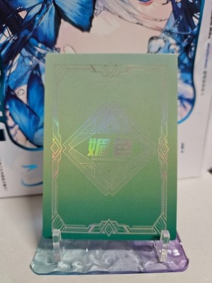 Meise 2 Attractive Woman R Goddess Waifu Cards
