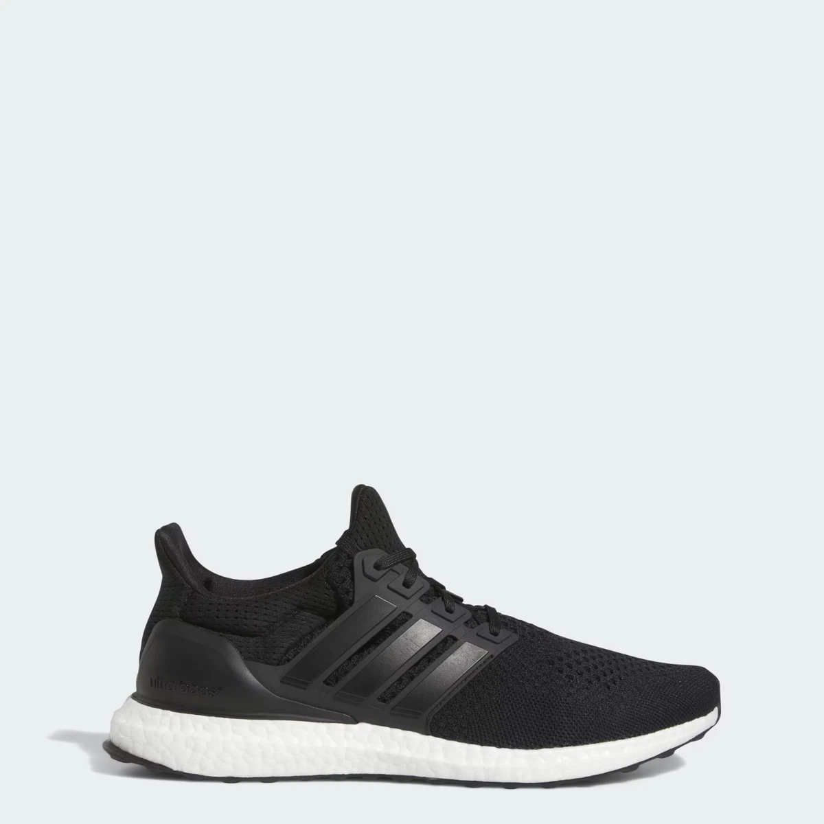 adidas Ultraboost Sneakers for Men for Sale | Authenticity