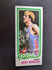1980-81 Topps Basketball Card # 84 Kent Benson - Detroit Pistons (EX/NM)