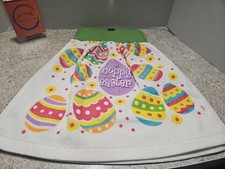 New Handmade Hanging Kitchen Dish Towel