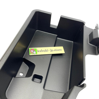 Mazda Genuine N248-68-8MXA Trunk Room Tray Rear Hatch for Roadster