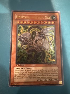 YUGIOH HYPER PSYCHIC BLASTER CRMS-EN042 1ST ULTIMATE  LP