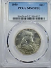 1950 Franklin Half Dollar - PCGS MS65FBL