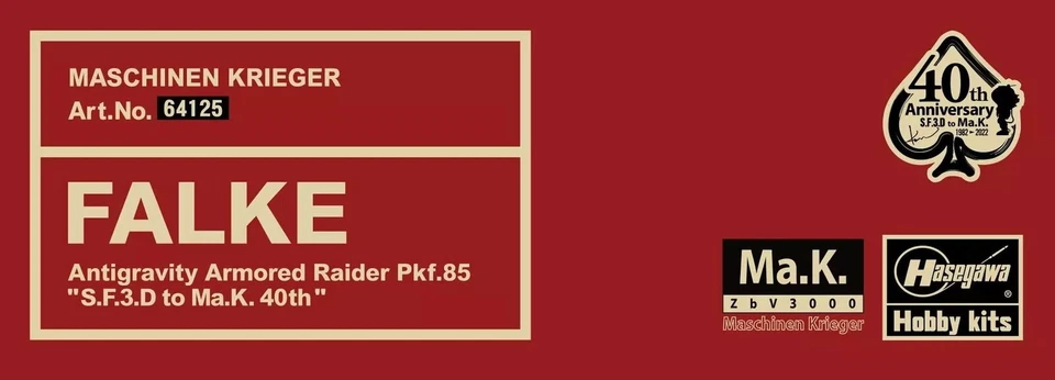 1/20 Hasegawa Maschinen Krieger Falke Antigravity Armored Raider Pkf.85 Ma.K 40t - Image 2 of 4