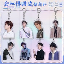 Wang Yibo Acrylic Key Chains Keychain 5cm