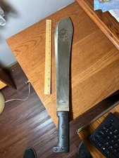 Vintage Hand Forged Bolo Machete Made In taiwan 19.5" Length