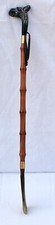 Vintage - Bamboo - Shoe Horn - HAND CARVED DOG HEAD - 21 1/4" Long