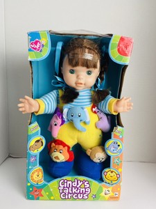 lovee doll & toy company