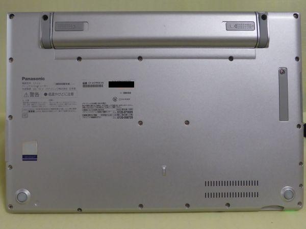 Panasonic Let's Note CF-LV7 Laptop i5-8350U 8GB RAM 256GB SSD