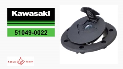 Kawasaki OEM 51049-0022 NINJA & CONCOURS MODELS FUEL TANK CAP 1984